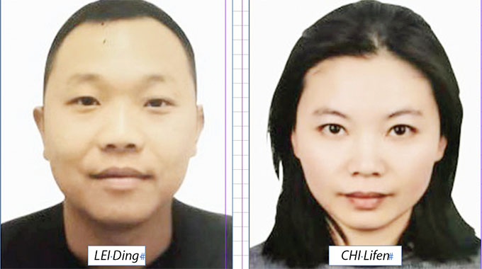 Missing Chinese Couple Found Murdered In A Dam