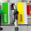 ZERA Announces Fuel Price Adjustments