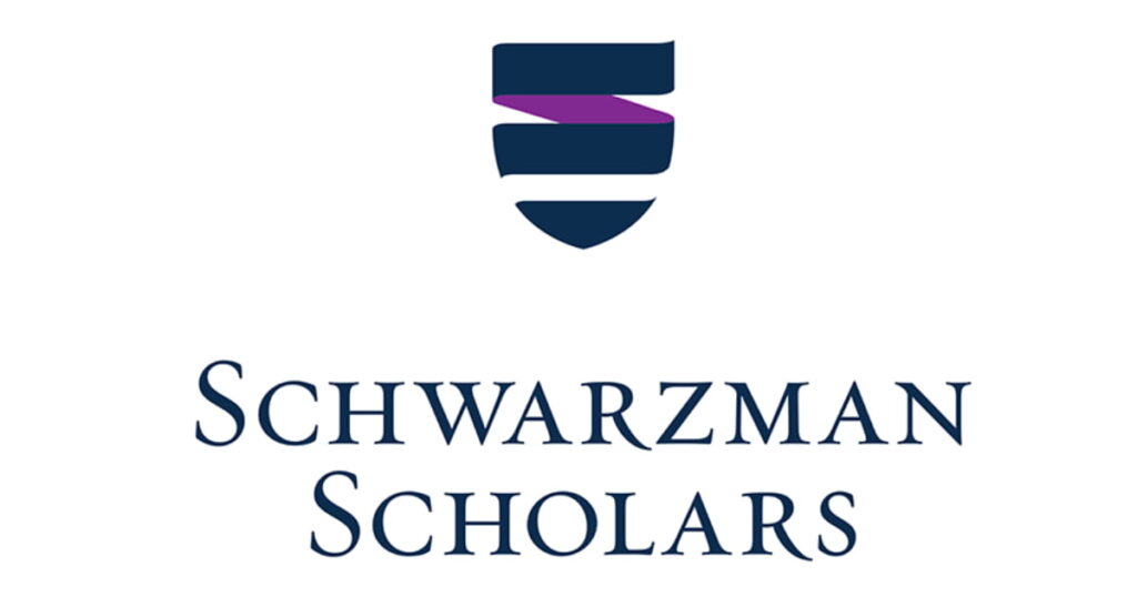 Schwarzman Scholars