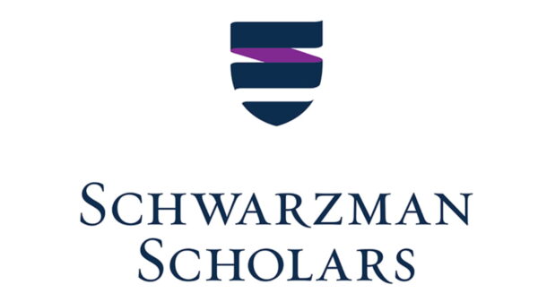 Schwarzman Scholars