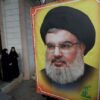 Hassan Nasrallah