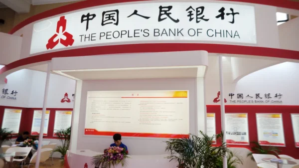 People’s Bank of China